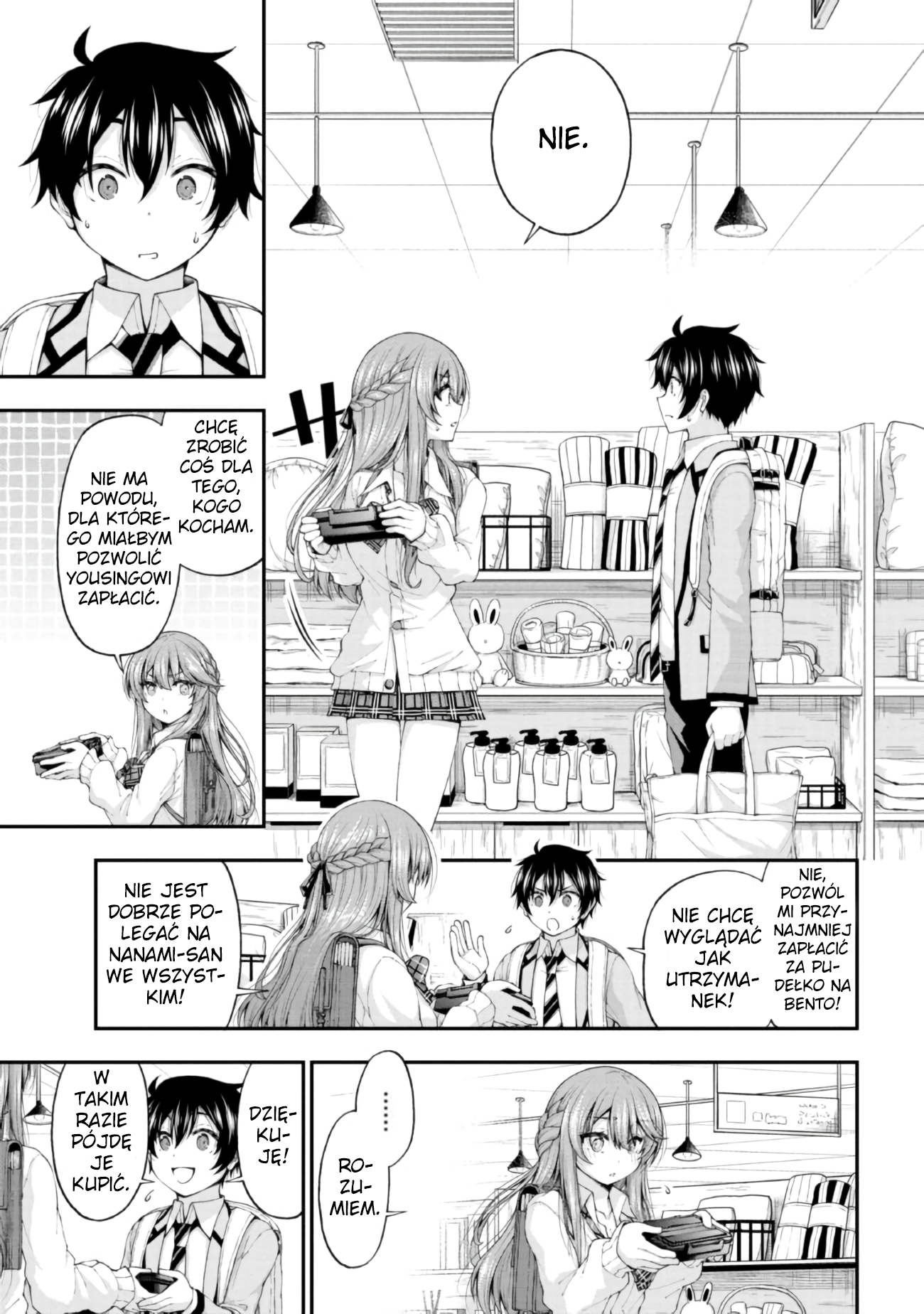 Inkya no Boku ni Batsu Game de Kokuhaku Shitekita Hazu no Gyaru ga, Dou Mitemo Boku ni Betabore desu Randka po szkole... To ciężkie 第7页