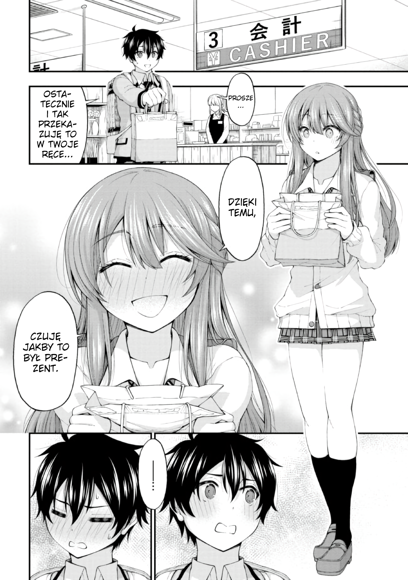 Inkya no Boku ni Batsu Game de Kokuhaku Shitekita Hazu no Gyaru ga, Dou Mitemo Boku ni Betabore desu Randka po szkole... To ciężkie 第8页