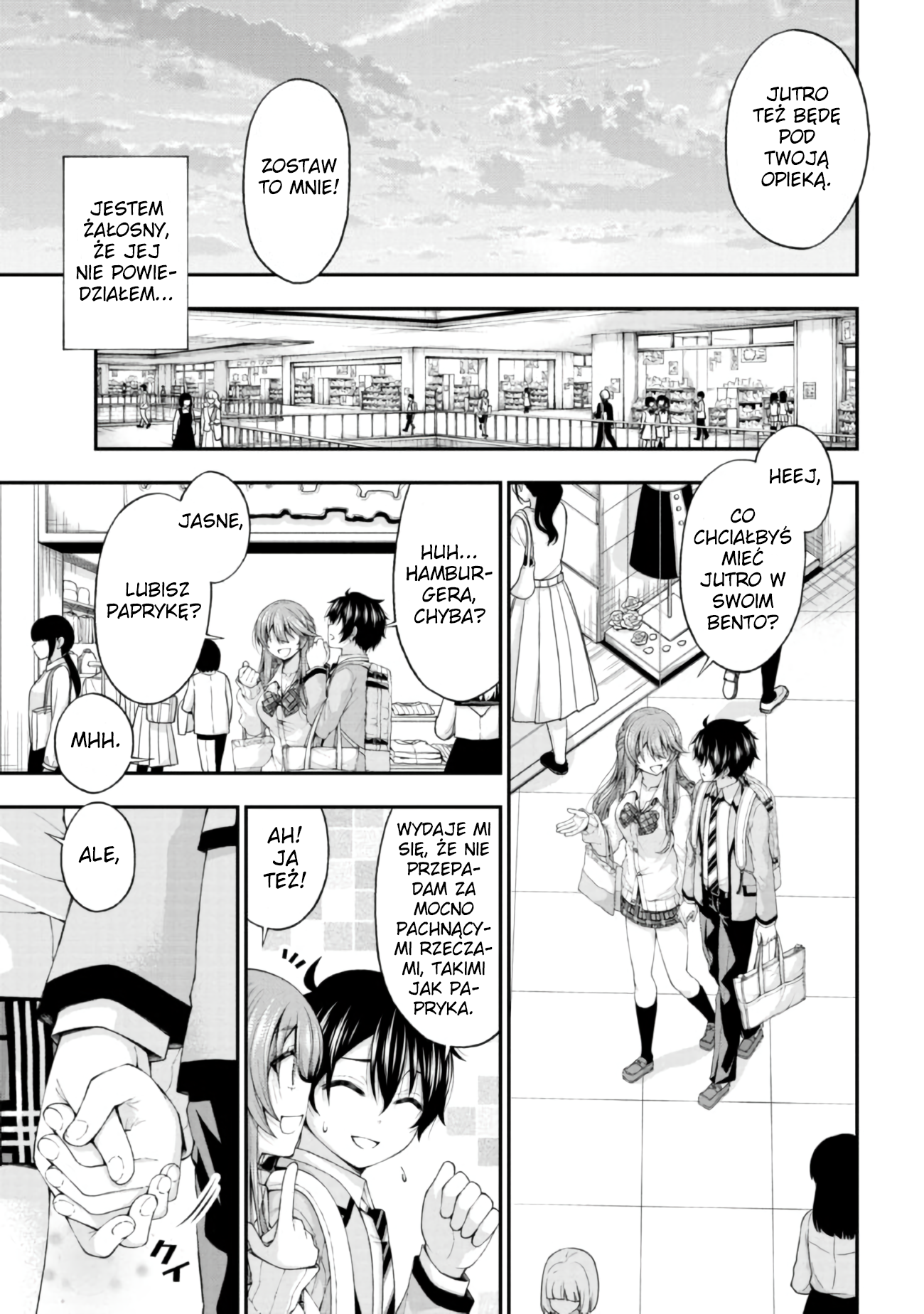 Inkya no Boku ni Batsu Game de Kokuhaku Shitekita Hazu no Gyaru ga, Dou Mitemo Boku ni Betabore desu Randka po szkole... To ciężkie 第9页