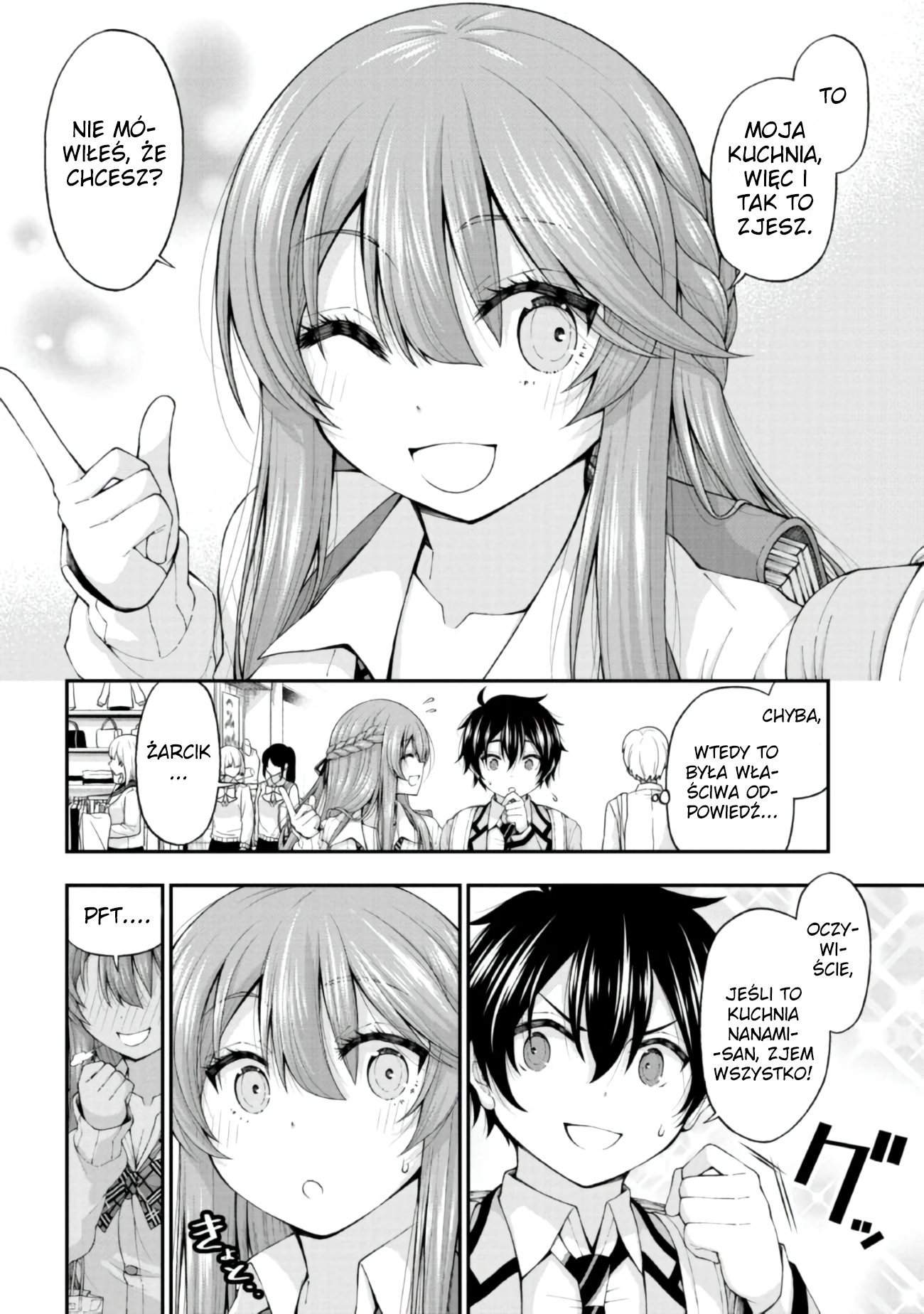 Inkya no Boku ni Batsu Game de Kokuhaku Shitekita Hazu no Gyaru ga, Dou Mitemo Boku ni Betabore desu Randka po szkole... To ciężkie 第10页