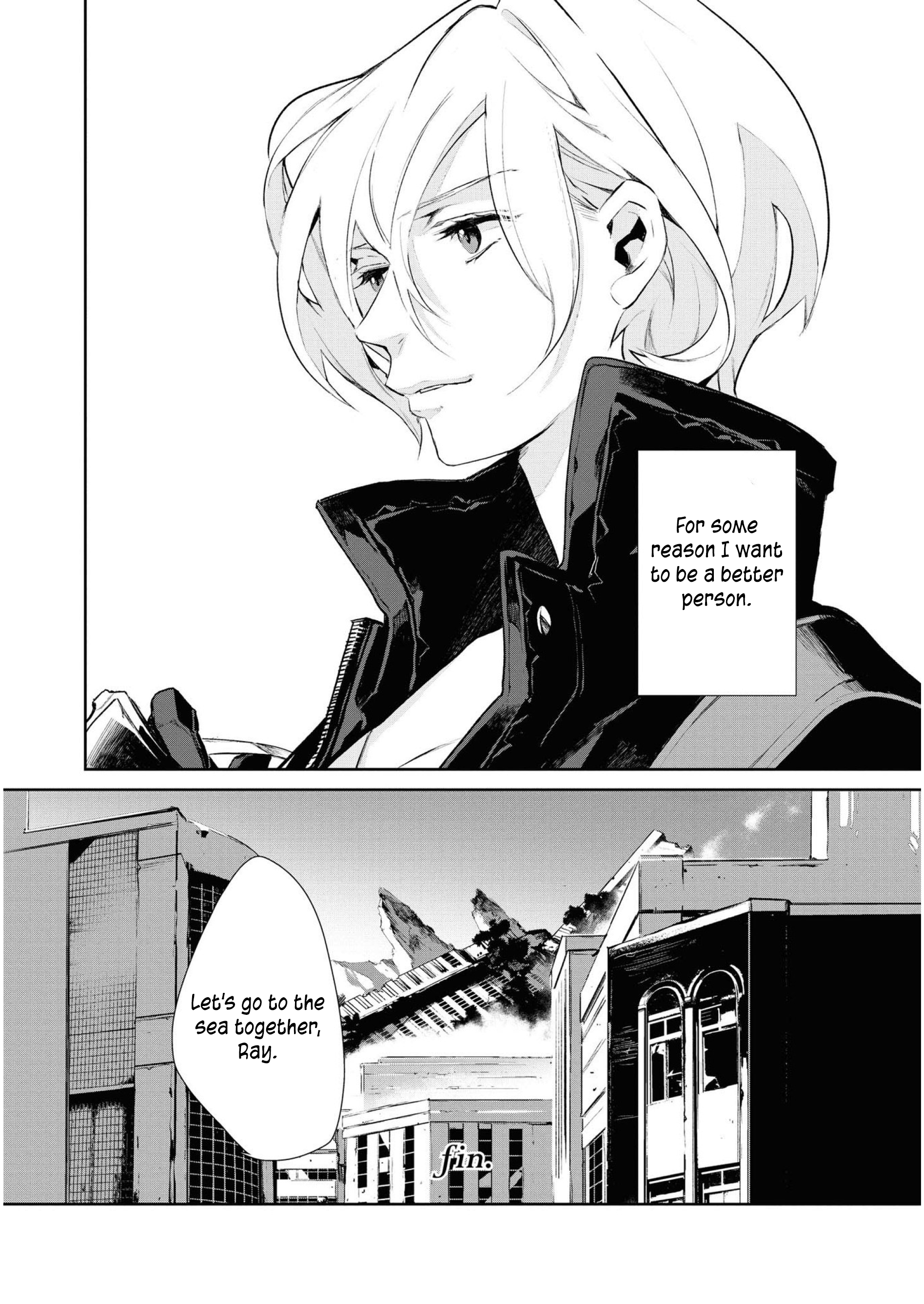 Shuumatsu Sekai Yuri Anthology What Color is the Sea? 第31页