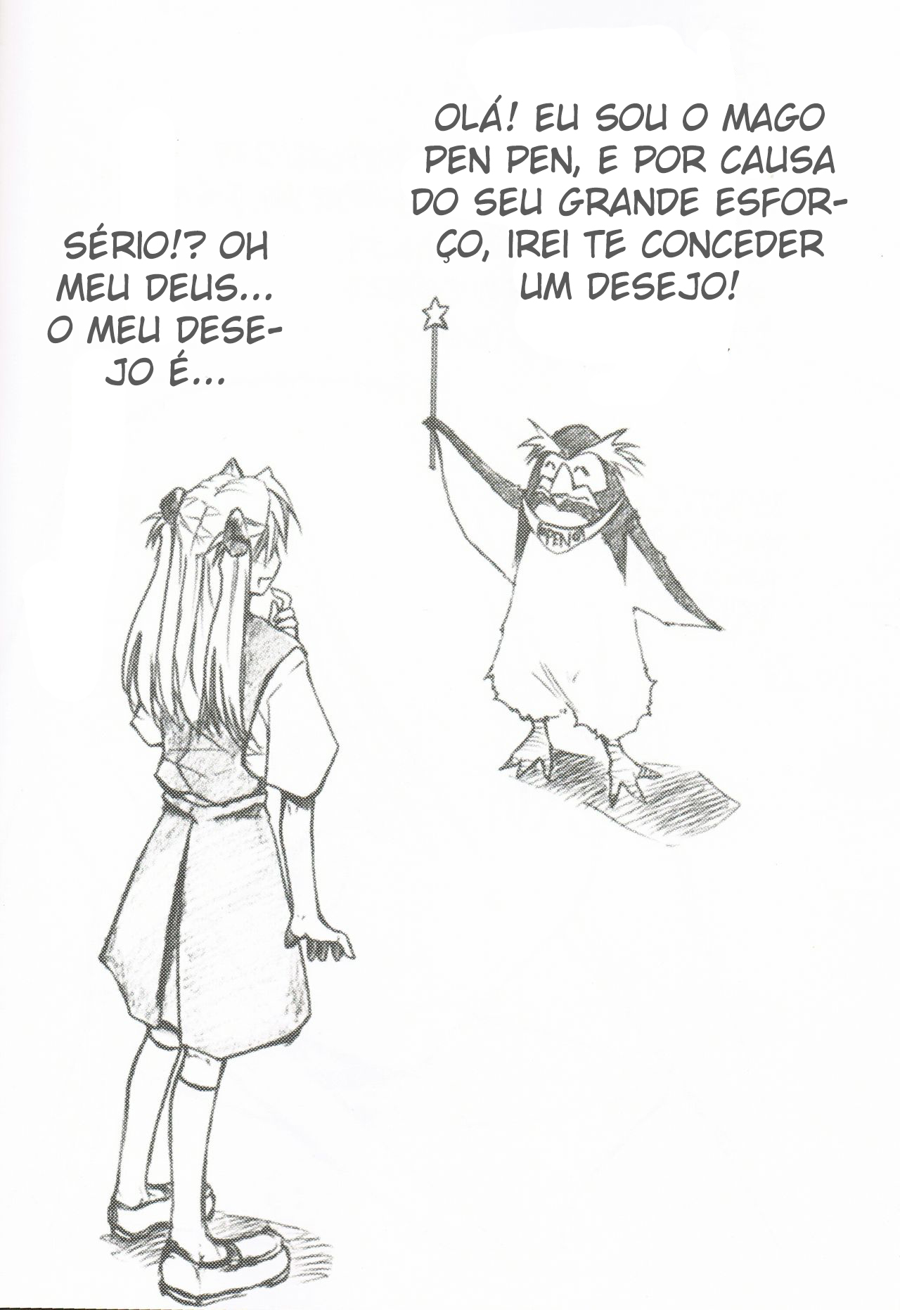 Neon Genesis Evangelion - RE-TAKE Omake side-stories (Doujinshi) 第3页