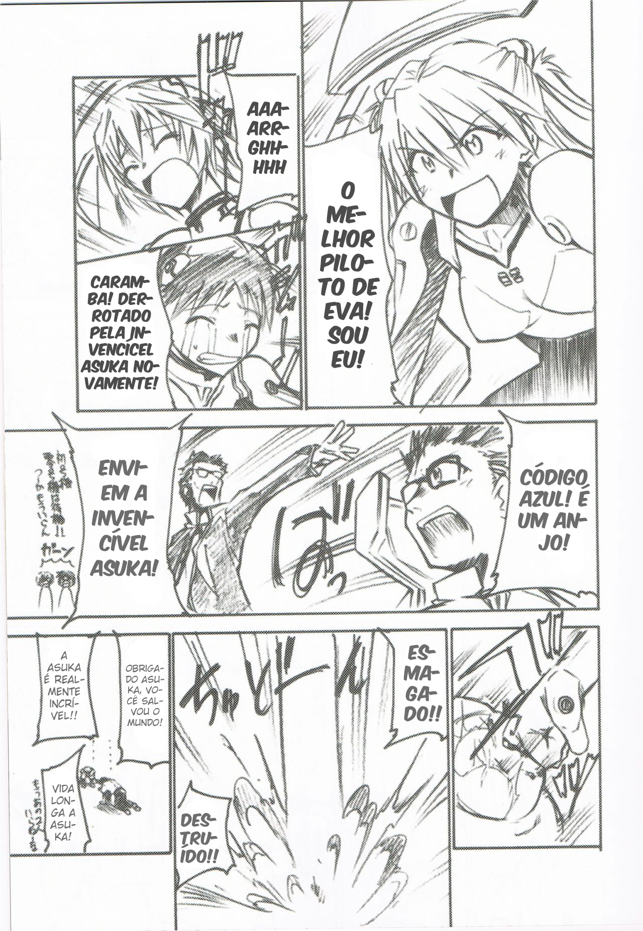 Neon Genesis Evangelion - RE-TAKE Omake side-stories (Doujinshi) 第4页