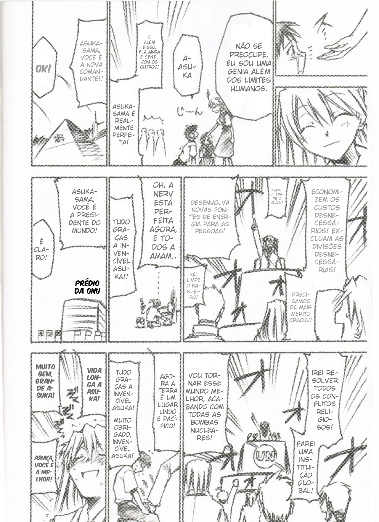 Neon Genesis Evangelion - RE-TAKE Omake side-stories (Doujinshi) 第5页
