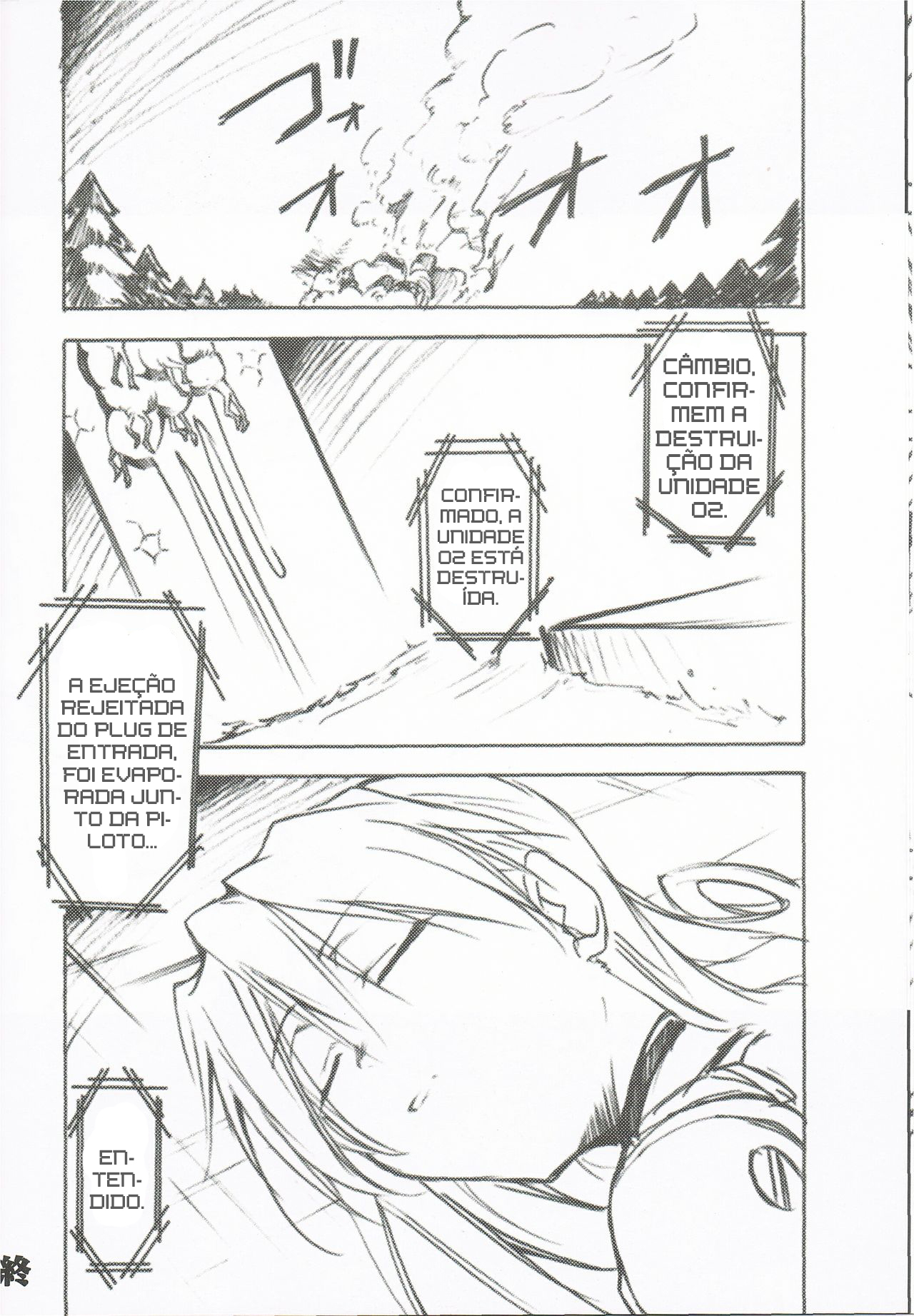 Neon Genesis Evangelion - RE-TAKE Omake side-stories (Doujinshi) 第8页