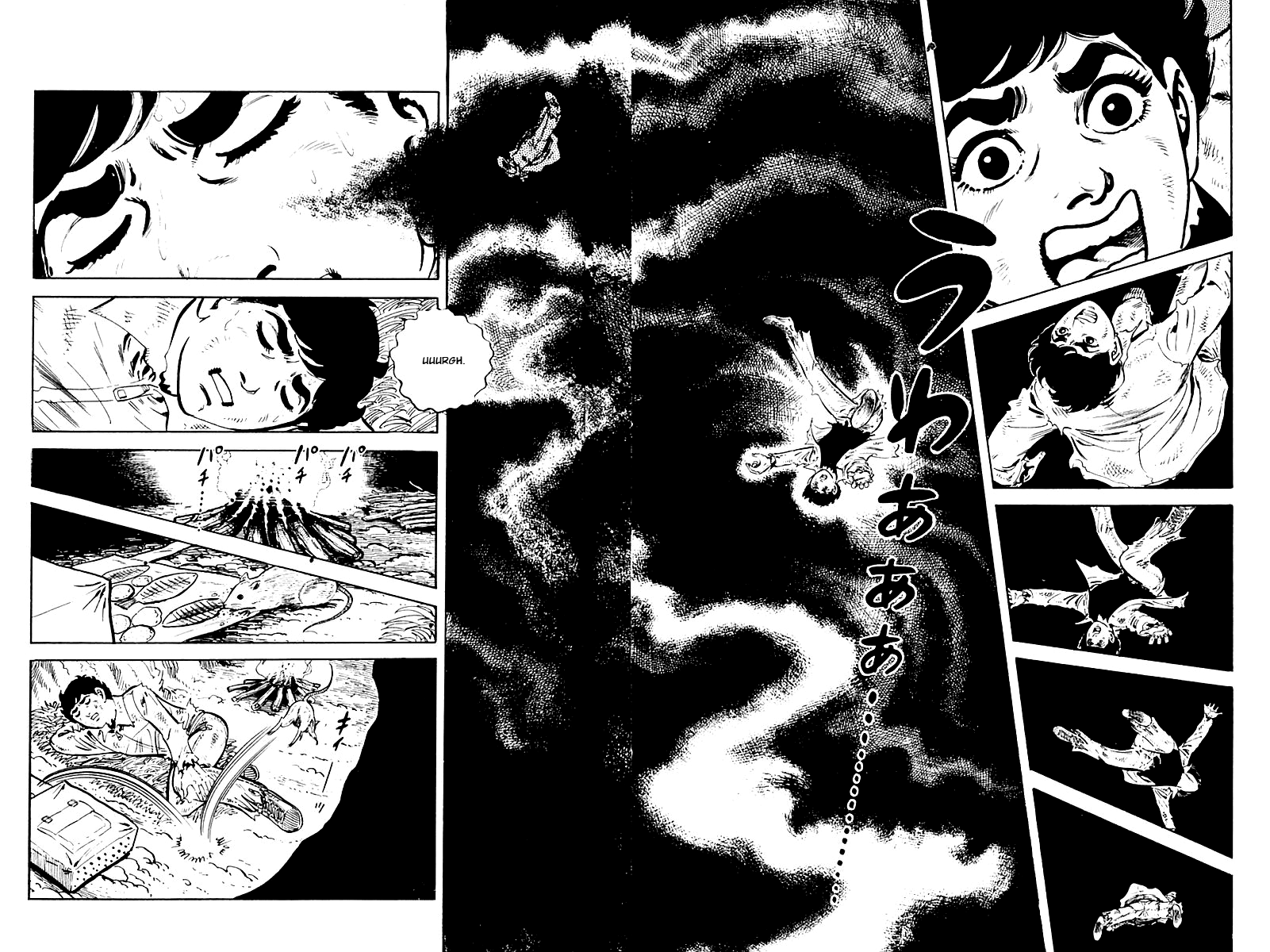 Survival (SAITO Takao) Vol. 1 Ch. 4 第2页