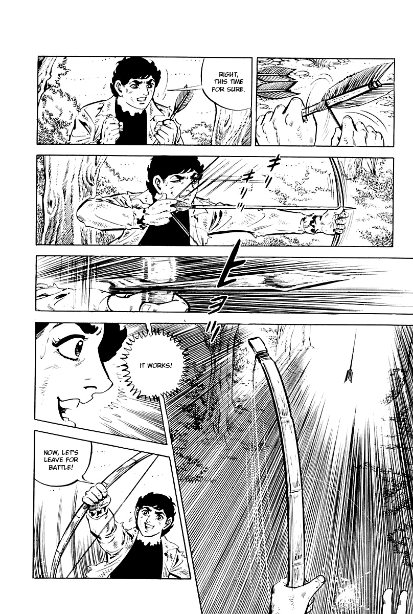 Survival (SAITO Takao) Vol. 1 Ch. 4 第11页