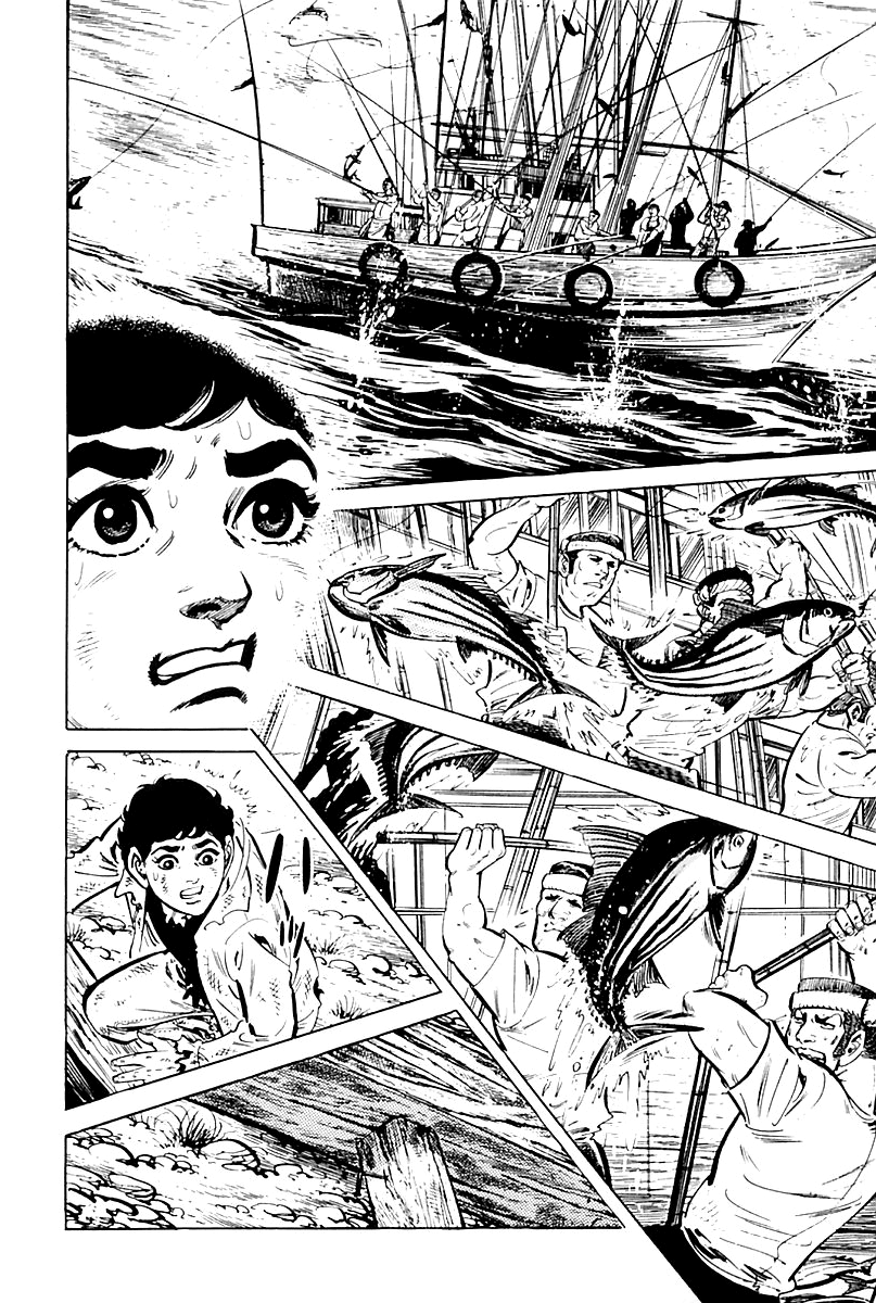 Survival (SAITO Takao) Vol. 1 Ch. 4 第17页