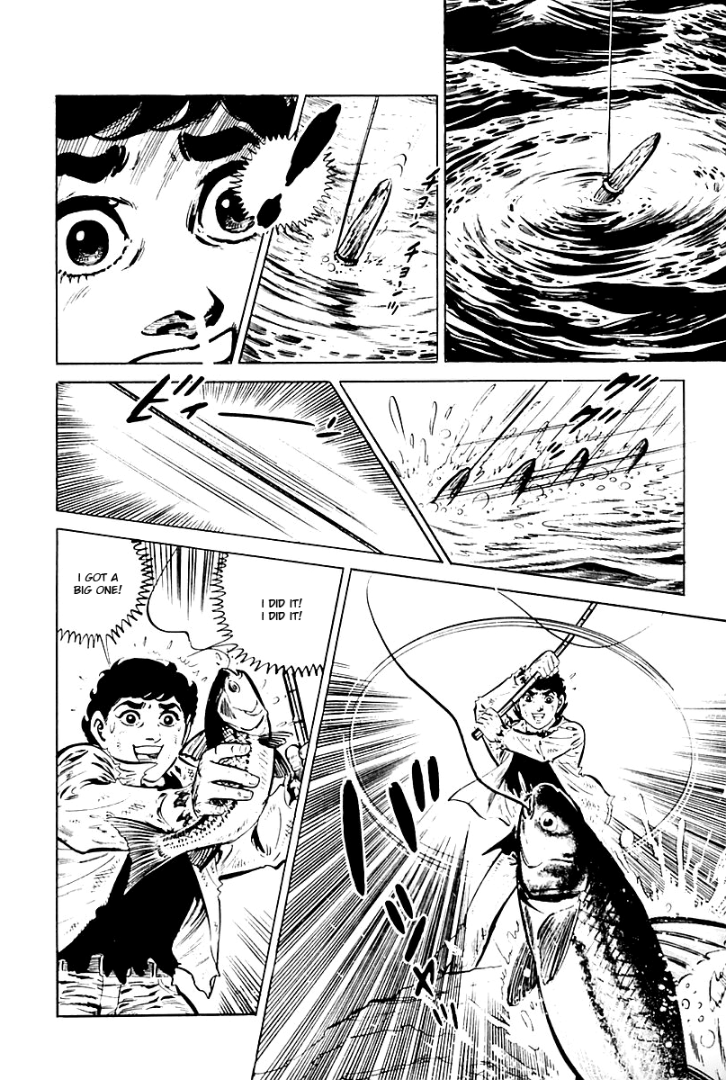 Survival (SAITO Takao) Vol. 1 Ch. 4 第23页