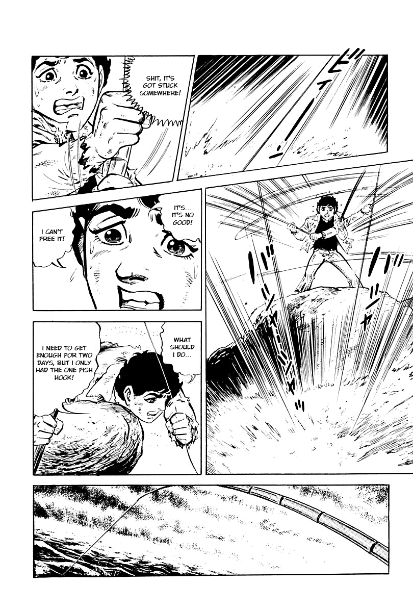 Survival (SAITO Takao) Vol. 1 Ch. 4 第25页