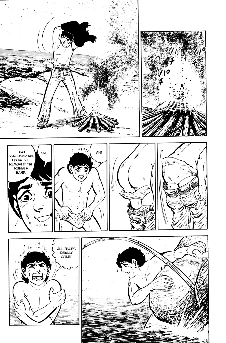 Survival (SAITO Takao) Vol. 1 Ch. 4 第26页