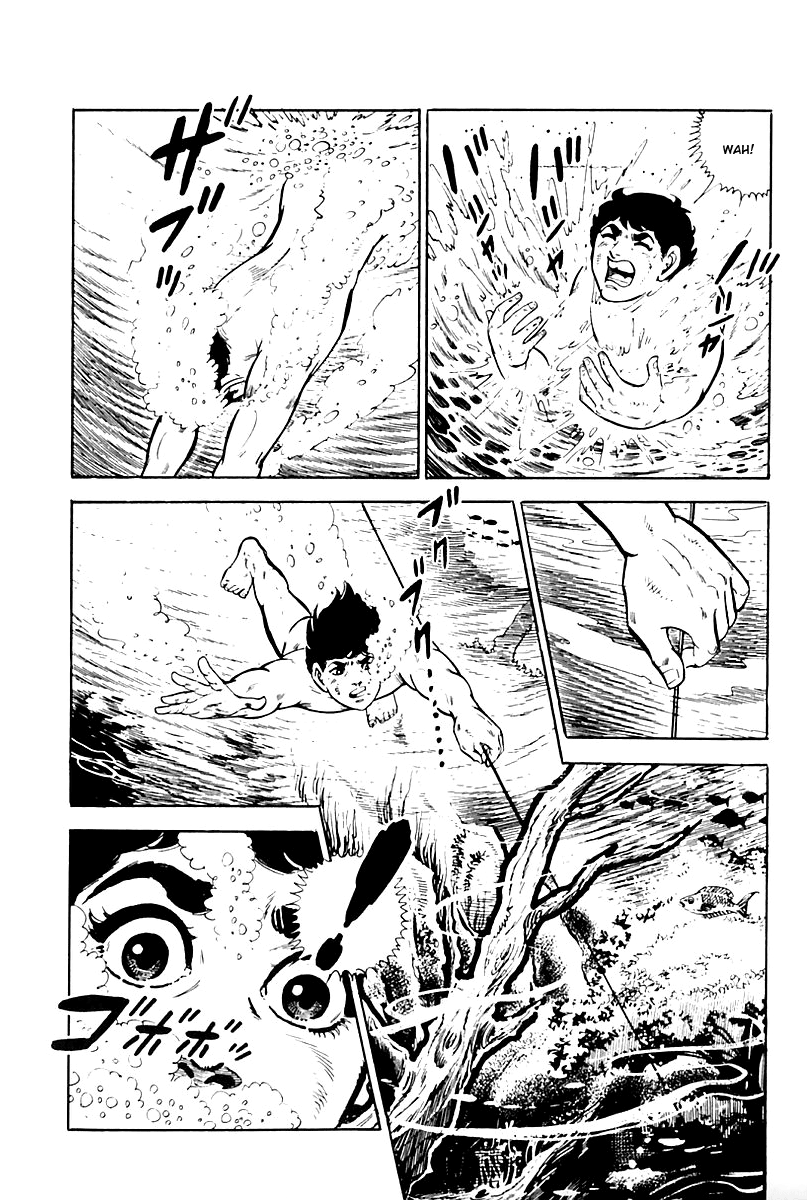 Survival (SAITO Takao) Vol. 1 Ch. 4 第27页