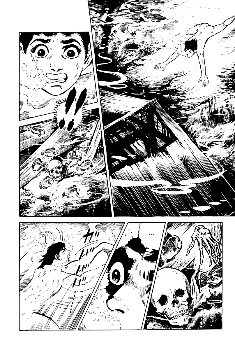 Survival (SAITO Takao) Vol. 1 Ch. 4 第29页