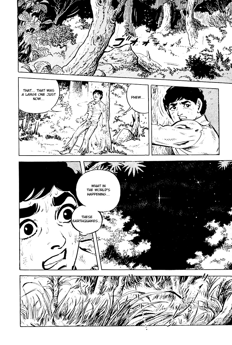 Survival (SAITO Takao) Vol. 1 Ch. 4 第5页