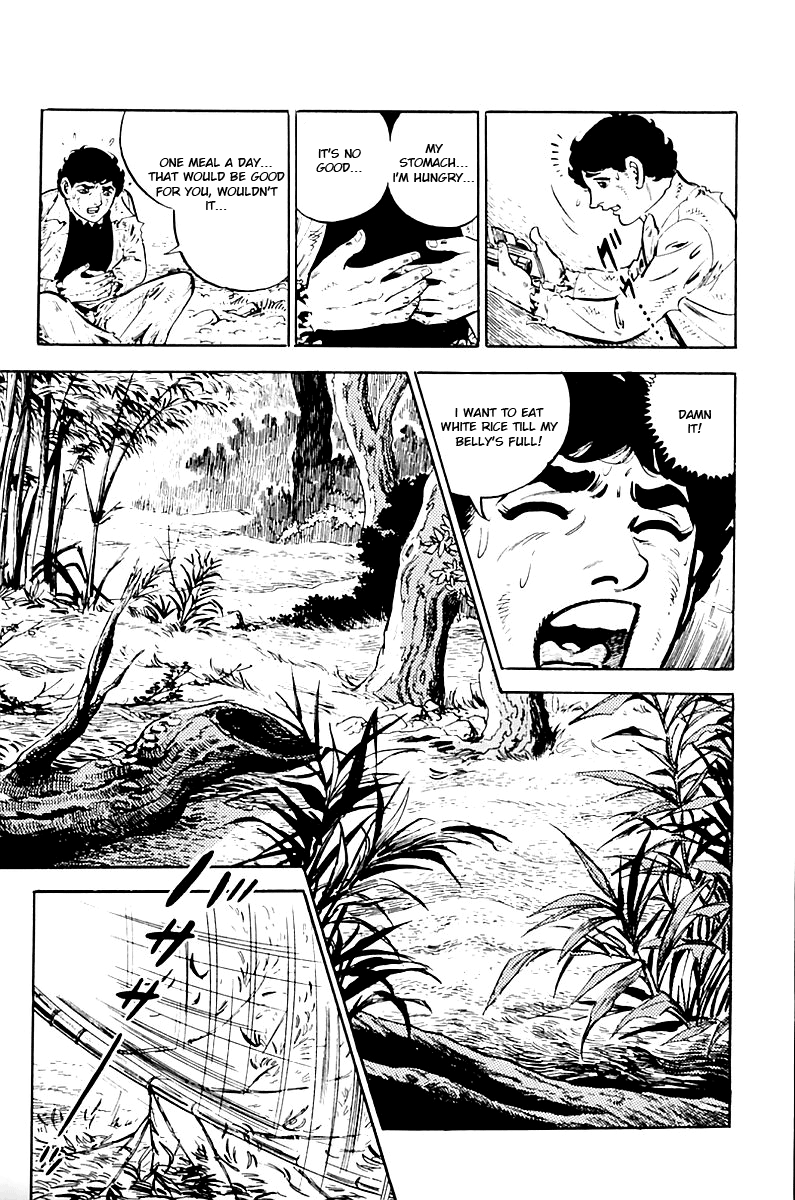 Survival (SAITO Takao) Vol. 1 Ch. 4 第8页