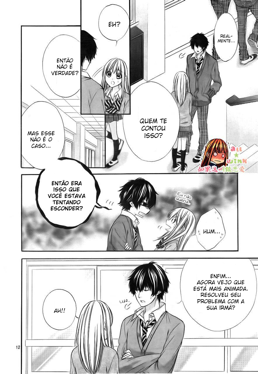 Kore ga Koi to Iu naraba Vol. 1 Ch. 5 第12页