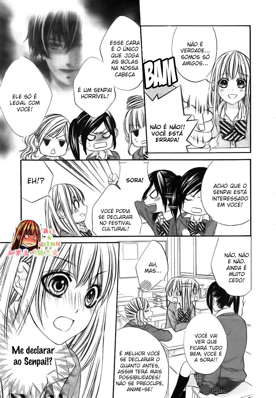 Kore ga Koi to Iu naraba Vol. 1 Ch. 5 第15页