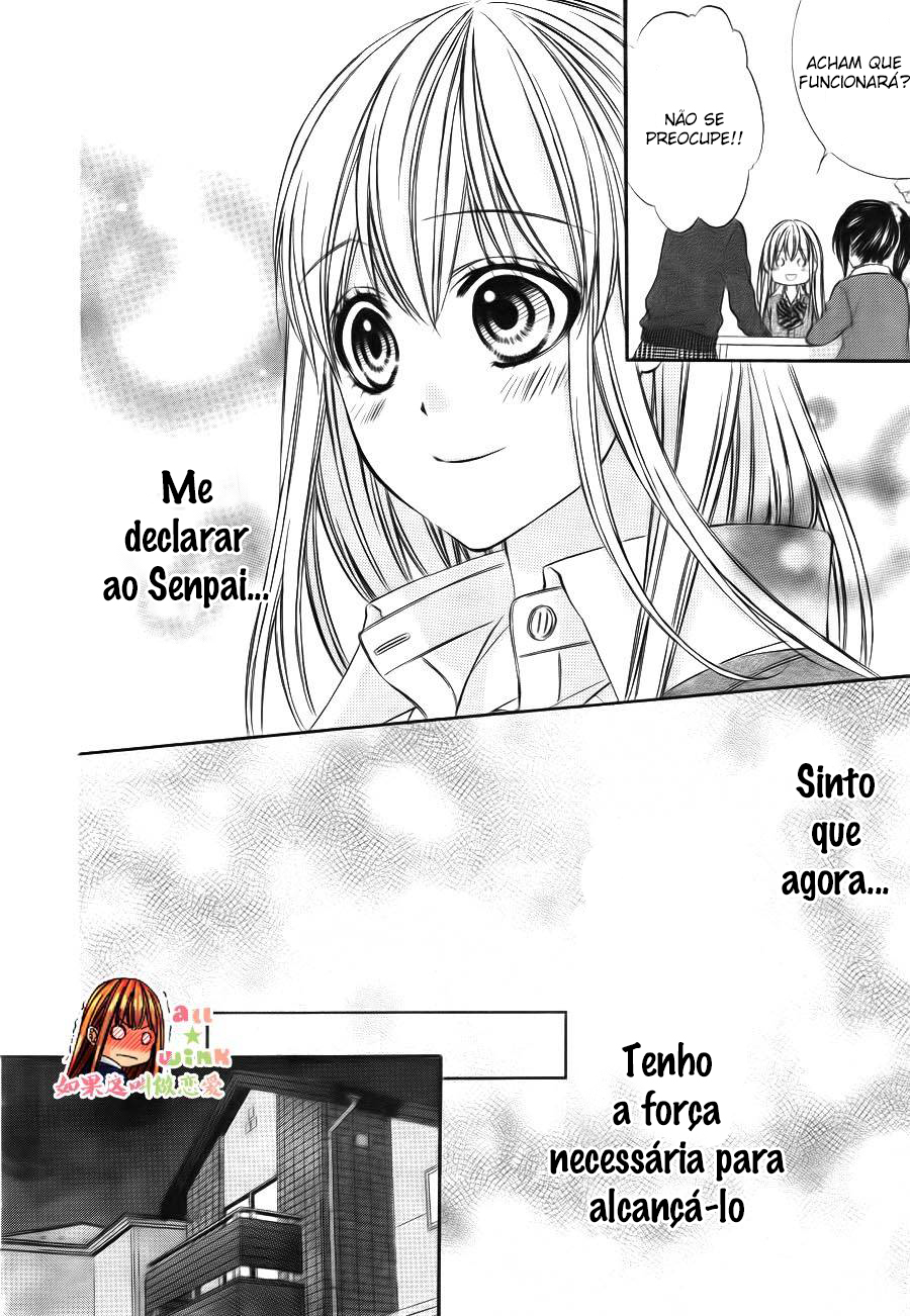Kore ga Koi to Iu naraba Vol. 1 Ch. 5 第16页