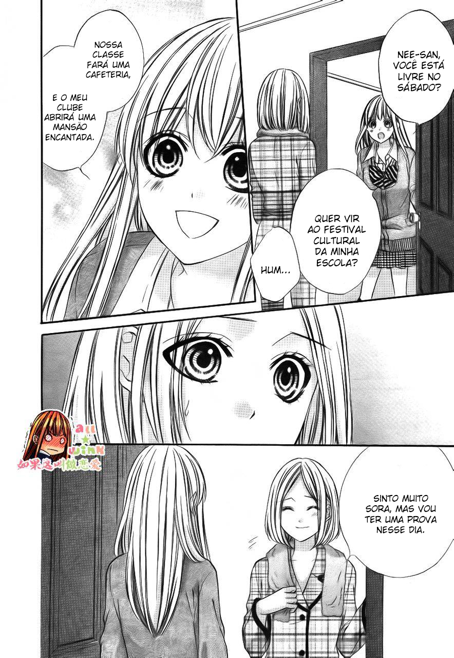 Kore ga Koi to Iu naraba Vol. 1 Ch. 5 第18页