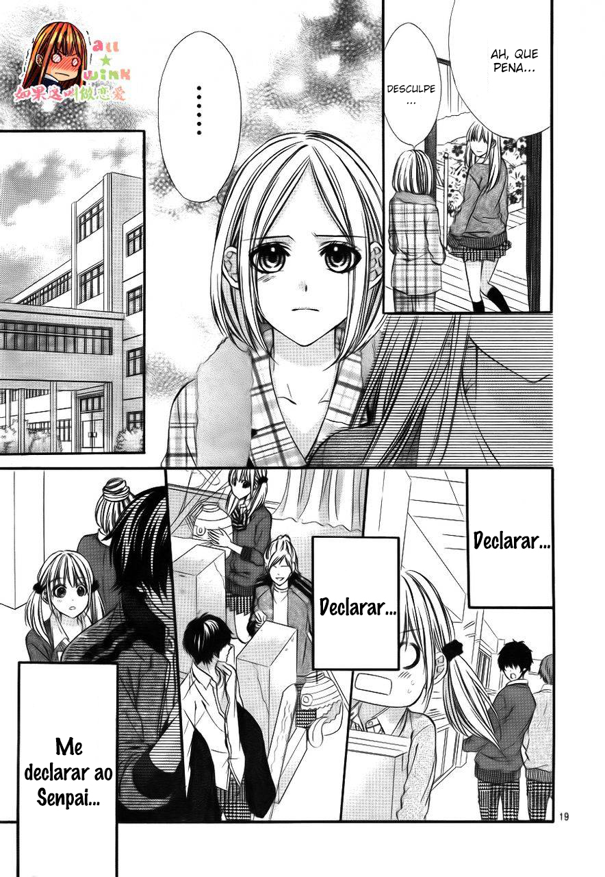 Kore ga Koi to Iu naraba Vol. 1 Ch. 5 第19页