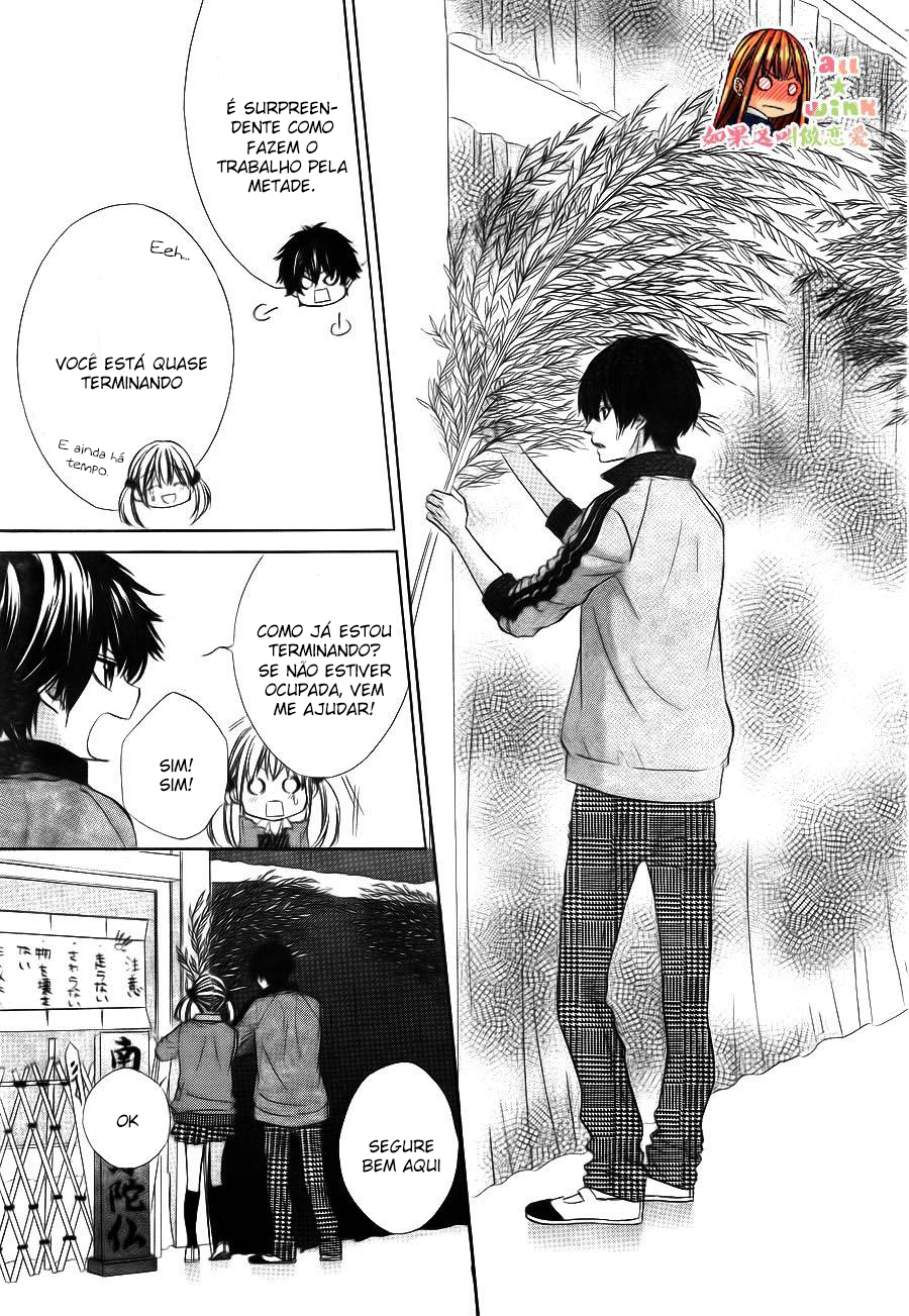 Kore ga Koi to Iu naraba Vol. 1 Ch. 5 第21页