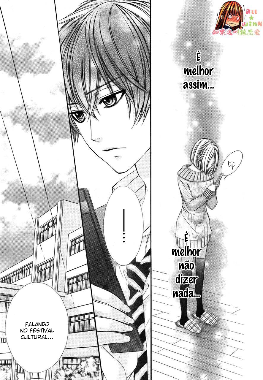 Kore ga Koi to Iu naraba Vol. 1 Ch. 5 第5页