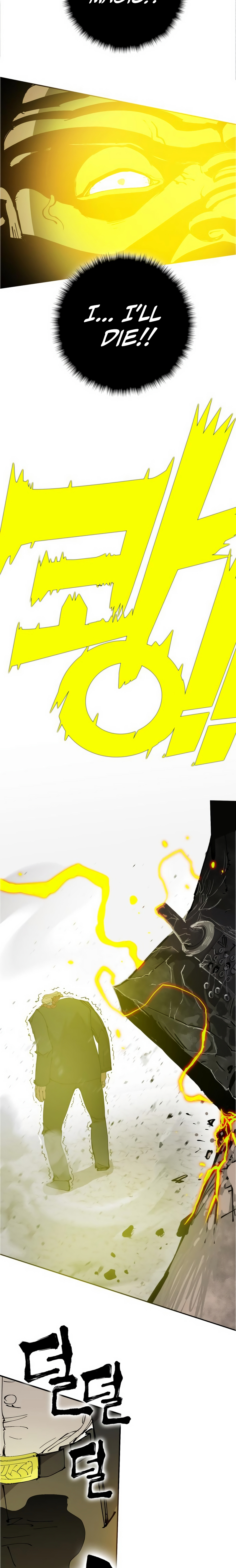 Level Up Warrior 3-bu Ch. 3 第53页