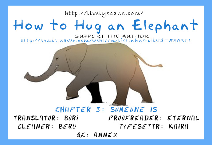 How to Hug an Elephant Ch. 3 第1页