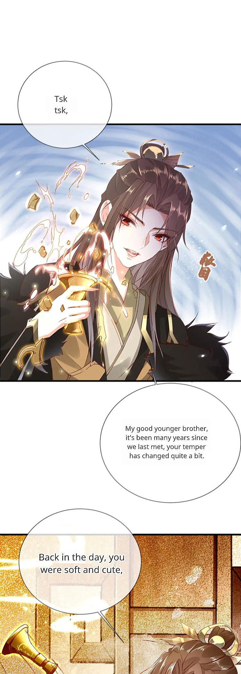 After Constantly Dying, I Became the Emperor Venerable Ch. 1 第11页