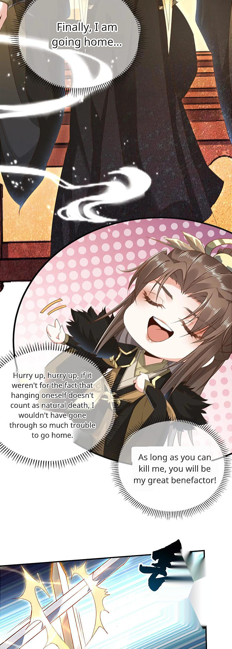 After Constantly Dying, I Became the Emperor Venerable Ch. 1 第14页