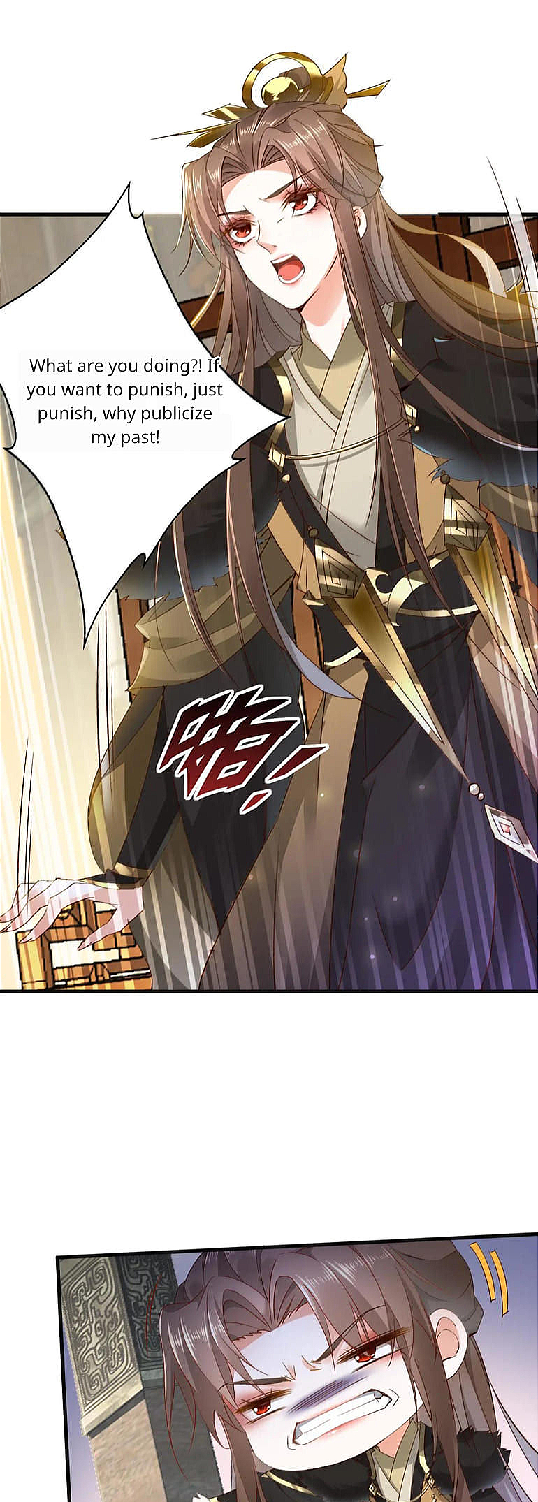 After Constantly Dying, I Became the Emperor Venerable Ch. 1 第18页