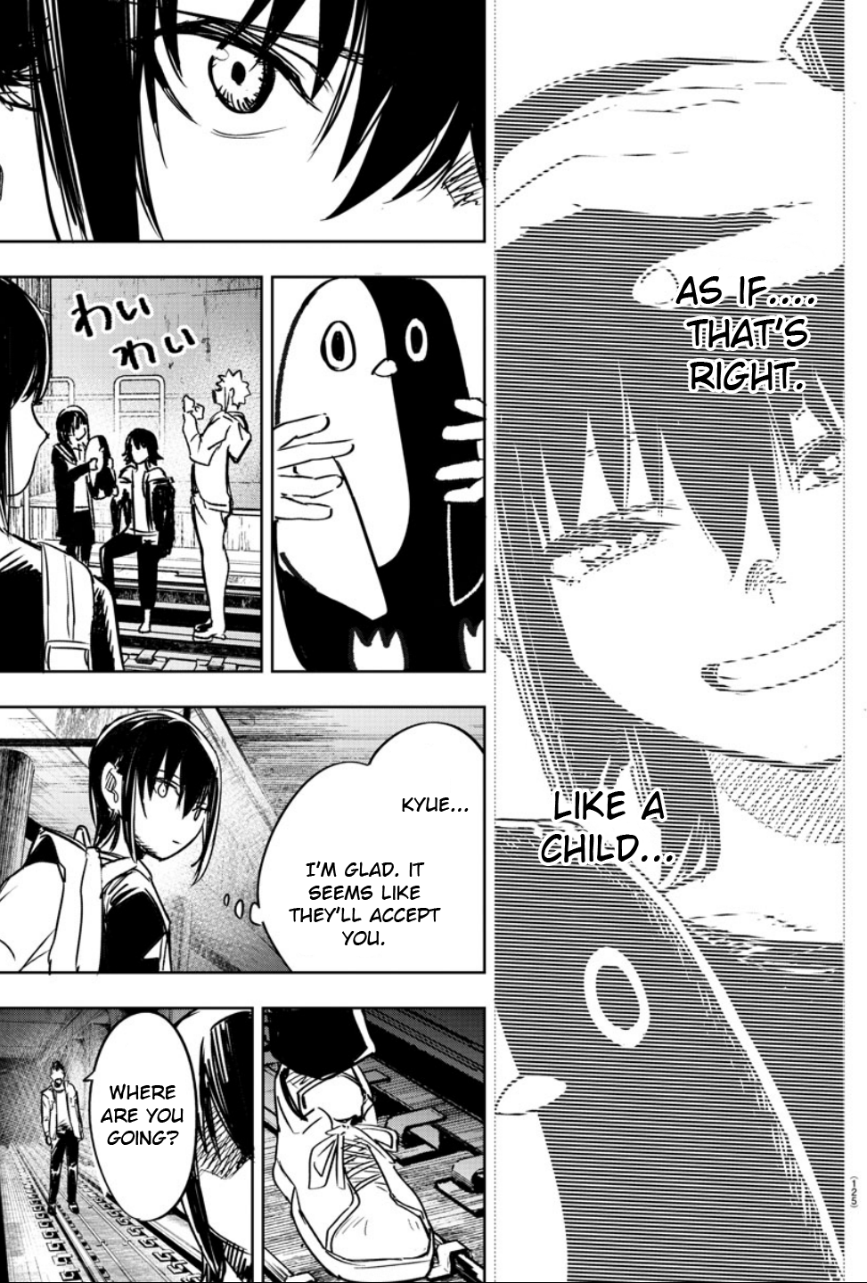 Haiiro no Onmyouji Evil and Innocence 第9页
