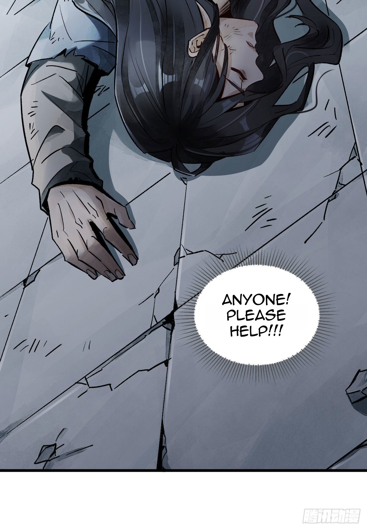 Làn Kē Qí Yuán Ch. 1 第42页