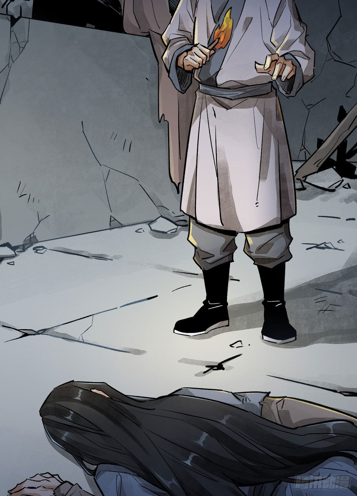Làn Kē Qí Yuán Ch. 1 第59页