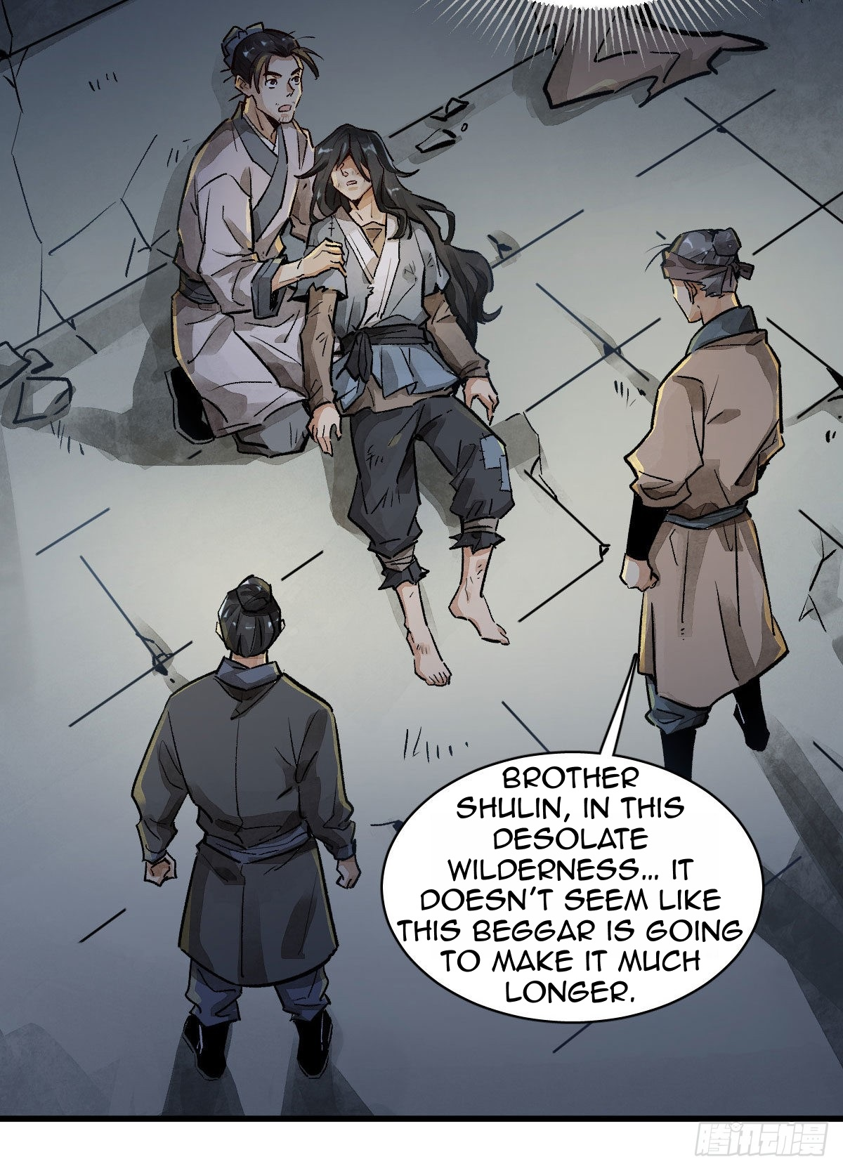 Làn Kē Qí Yuán Ch. 1 第61页