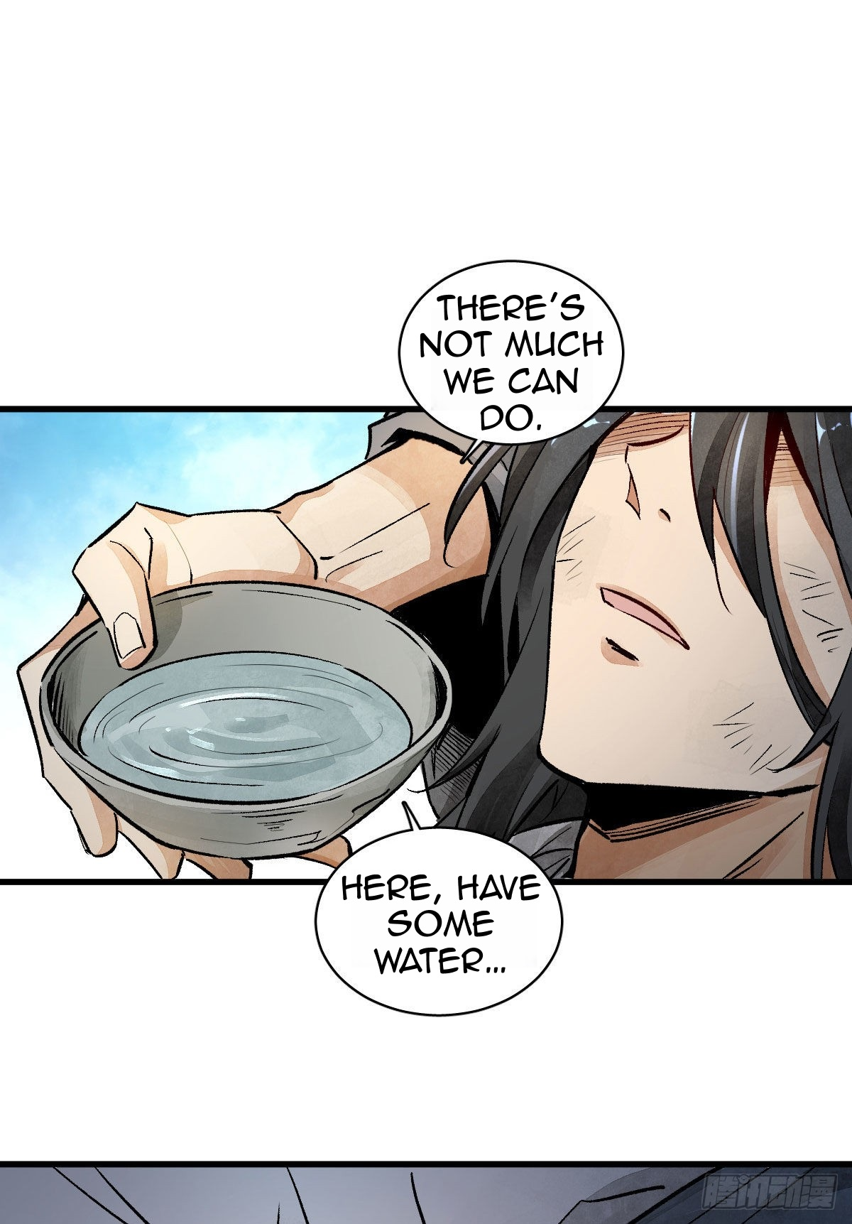 Làn Kē Qí Yuán Ch. 1 第72页
