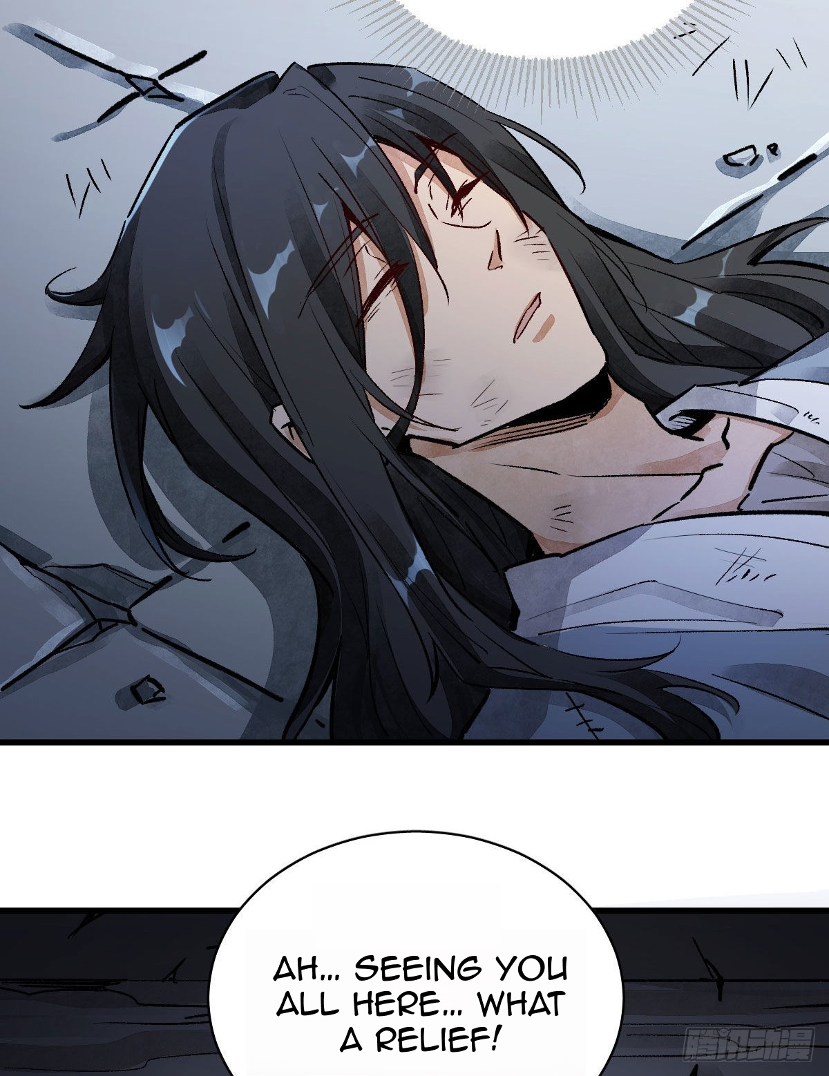 Làn Kē Qí Yuán Ch. 1 第79页