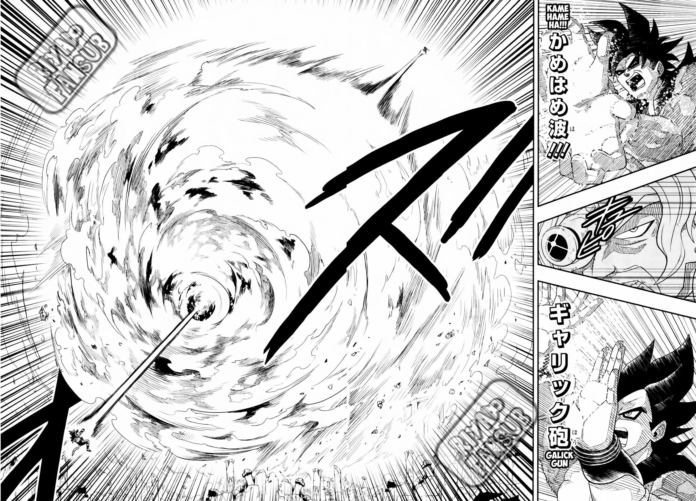 Super Dragon Ball Heroes: Big Bang Mission!!! Le scientifique de l'Enfer 第11页