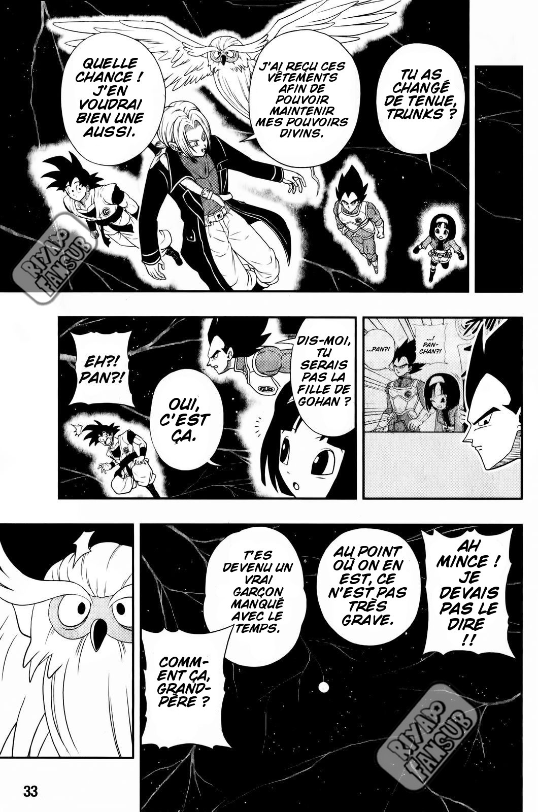 Super Dragon Ball Heroes: Big Bang Mission!!! Le scientifique de l'Enfer 第13页