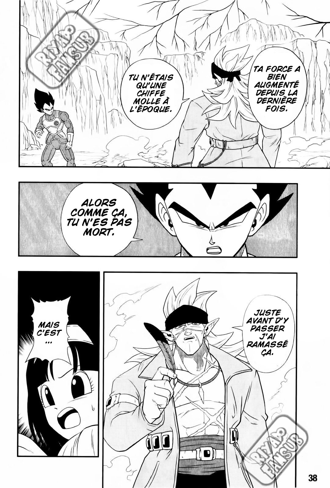 Super Dragon Ball Heroes: Big Bang Mission!!! Le scientifique de l'Enfer 第18页