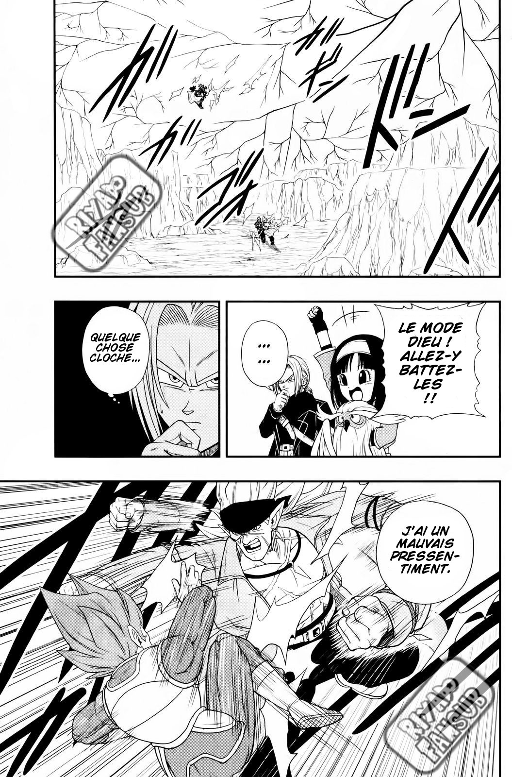 Super Dragon Ball Heroes: Big Bang Mission!!! Le scientifique de l'Enfer 第23页
