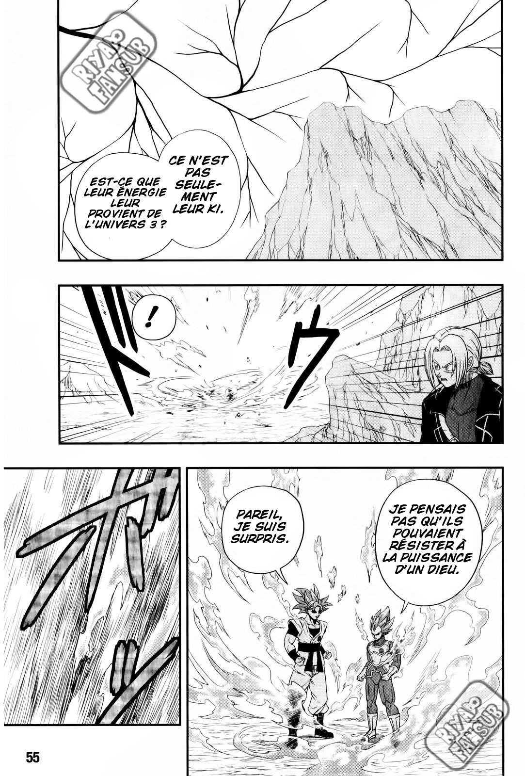 Super Dragon Ball Heroes: Big Bang Mission!!! Le scientifique de l'Enfer 第33页