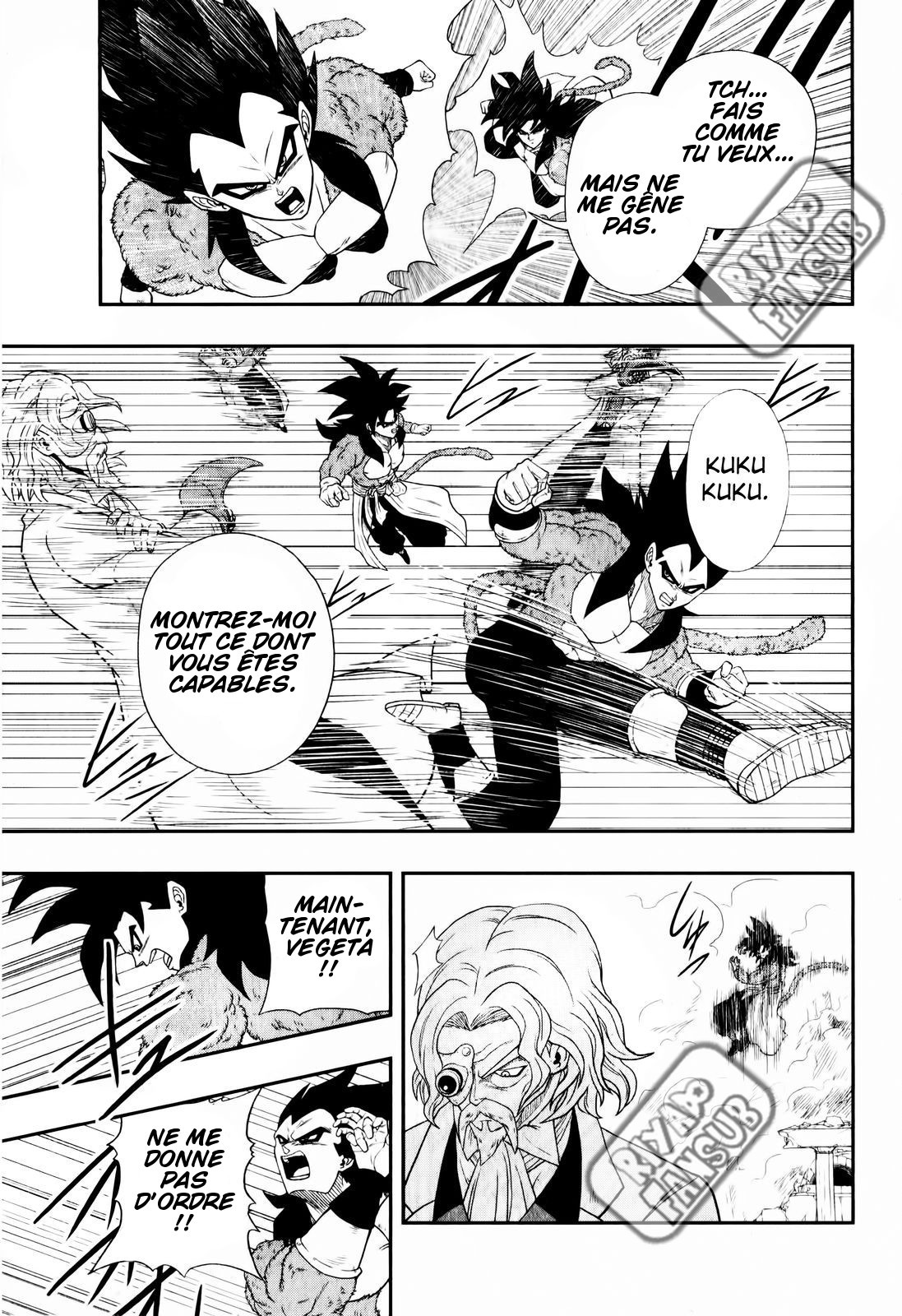 Super Dragon Ball Heroes: Big Bang Mission!!! Le scientifique de l'Enfer 第10页