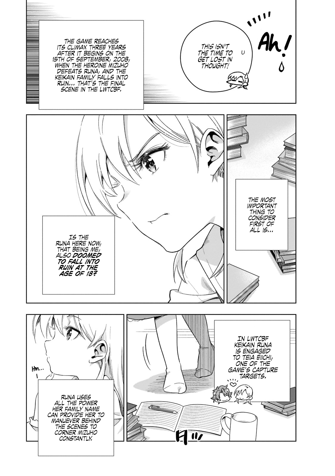 Gendai Shakai de Otome Game no Akuyaku Reijou wo Suru no wa Chotto Taihen 15th of September, 2008 第20页