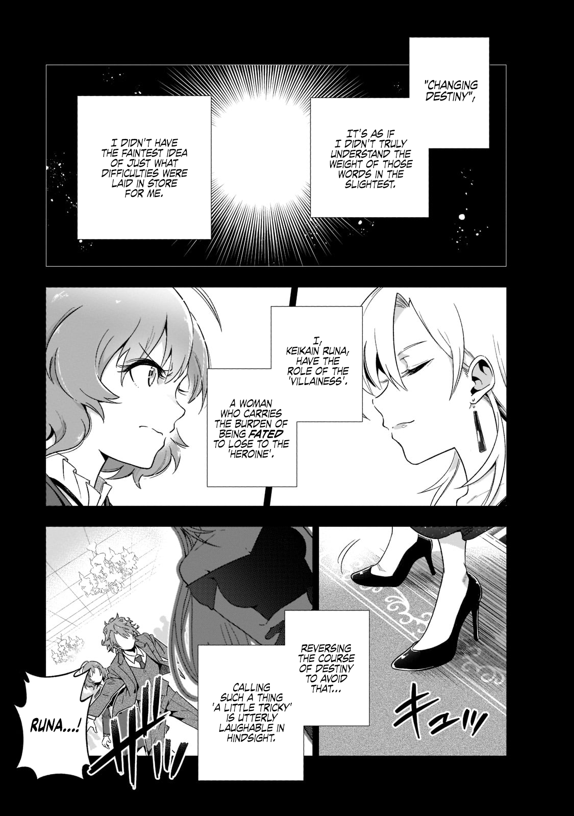 Gendai Shakai de Otome Game no Akuyaku Reijou wo Suru no wa Chotto Taihen 15th of September, 2008 第38页