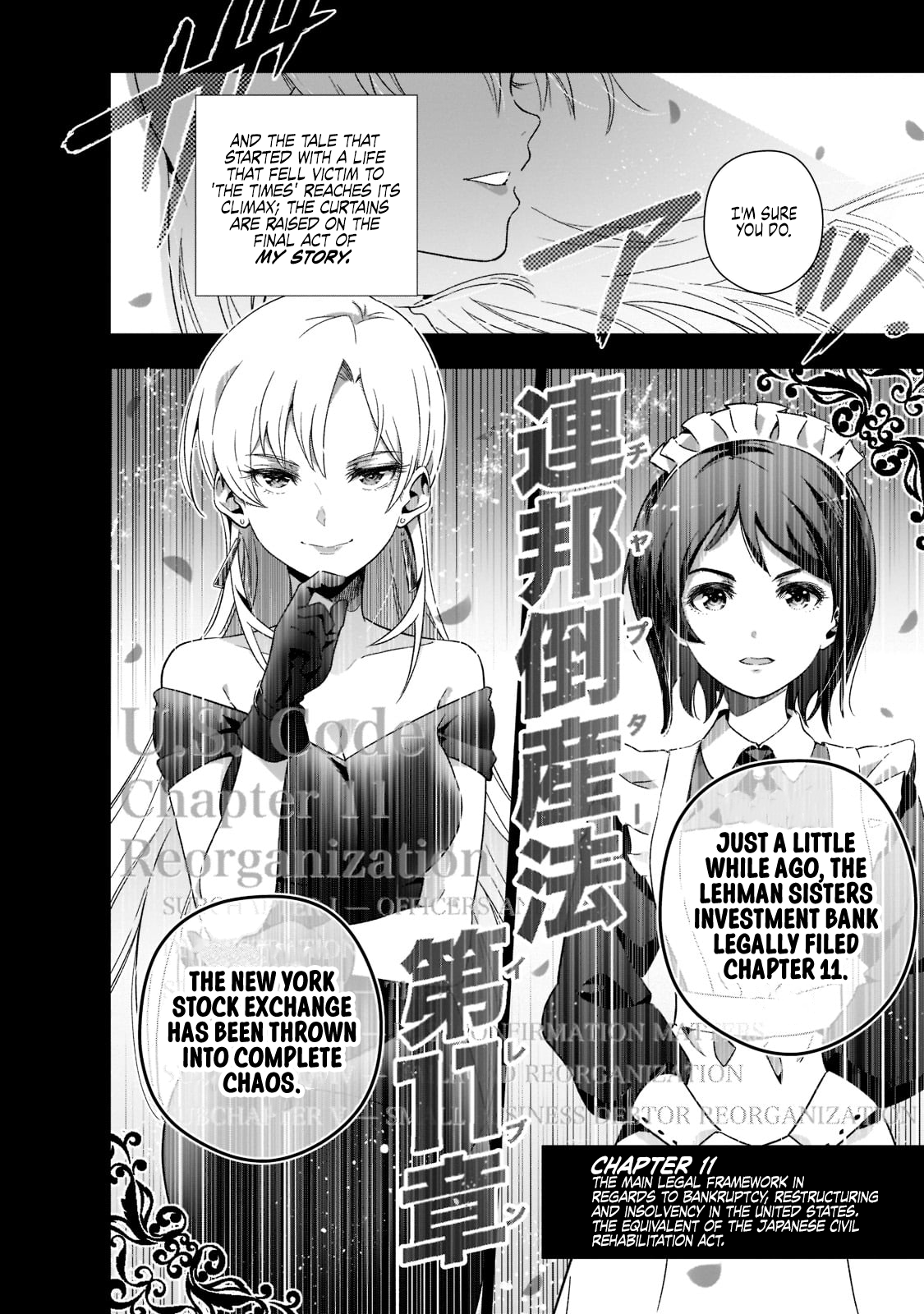 Gendai Shakai de Otome Game no Akuyaku Reijou wo Suru no wa Chotto Taihen 15th of September, 2008 第45页