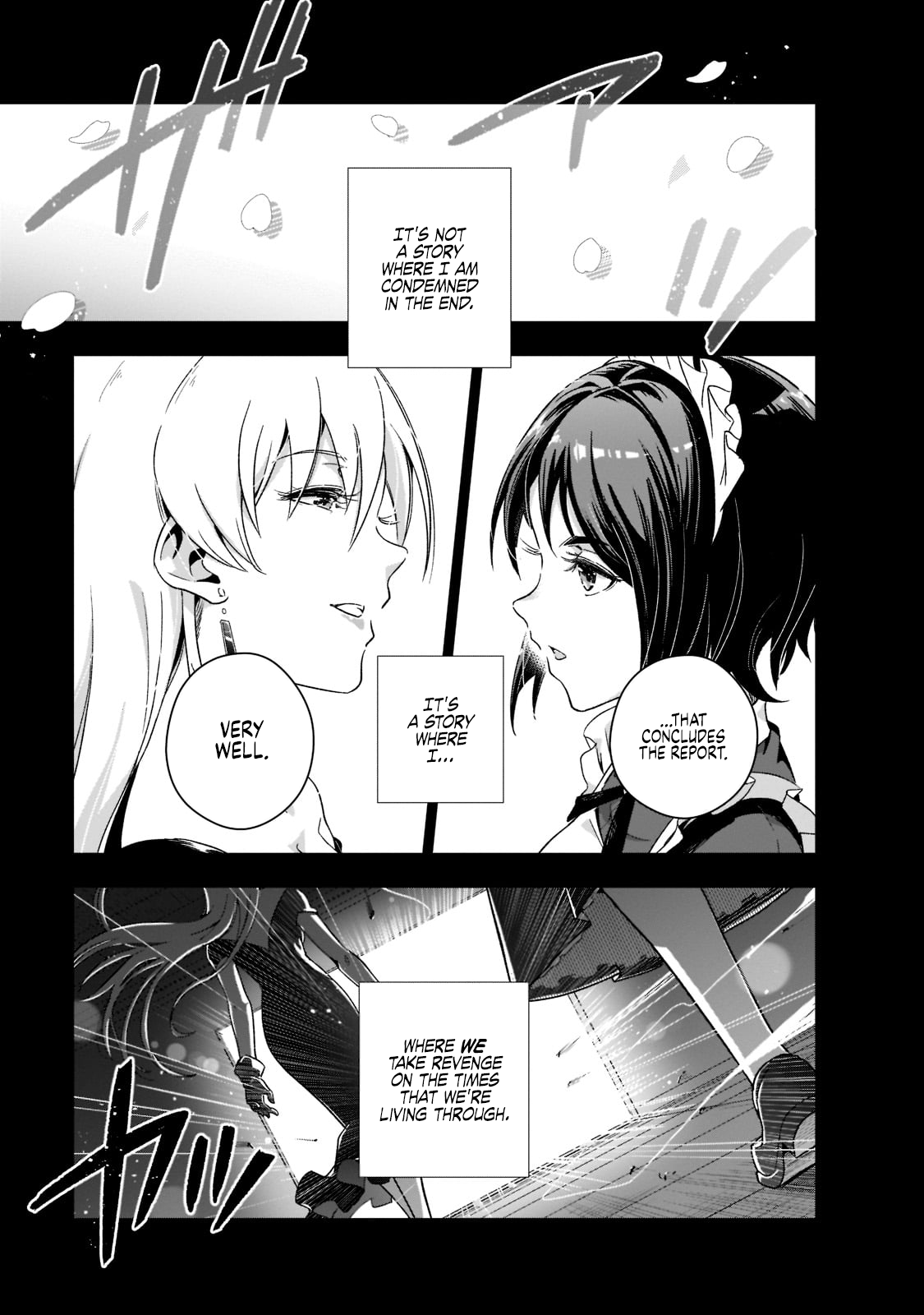 Gendai Shakai de Otome Game no Akuyaku Reijou wo Suru no wa Chotto Taihen 15th of September, 2008 第46页