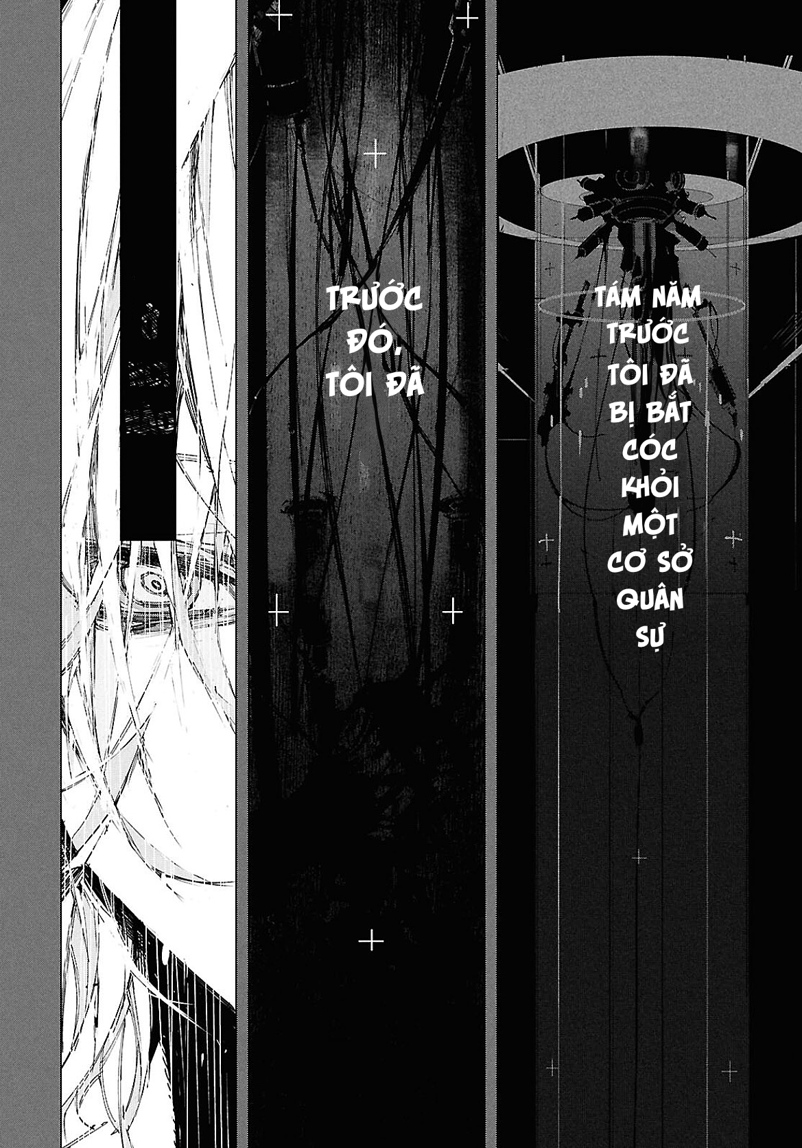 Bungou Stray Dogs: STORM BRINGER Code 1 第23页