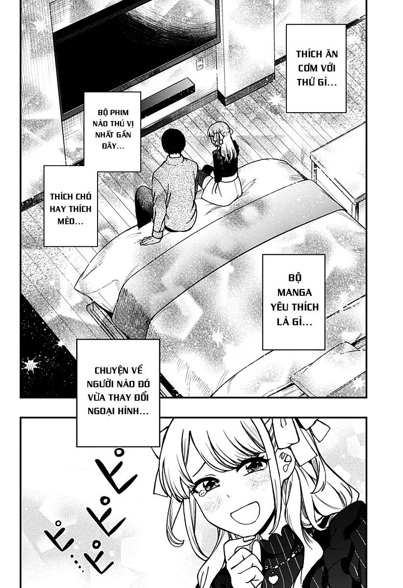 100-mankai Shinda Luna Oneshot 第12页