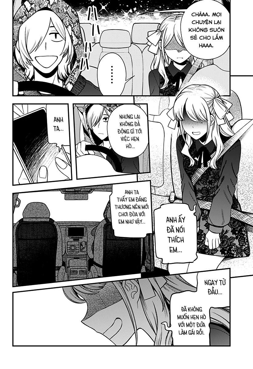 100-mankai Shinda Luna Oneshot 第30页